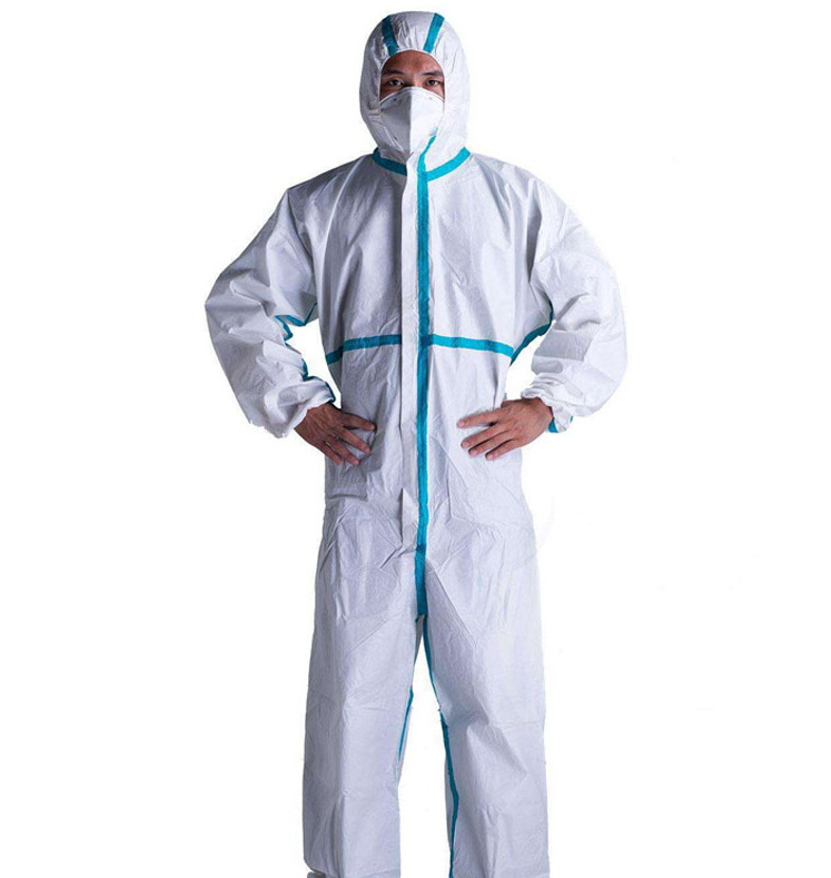 防護(hù)服